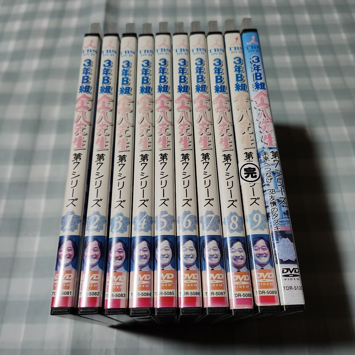 2025年最新】Yahoo!オークション -3年b組金八先生 dvd 第7の中古品・新品・未使用品一覧 2025年最新】Yahoo!オークション -3年b組金八先生 dvd 第7の中古品・新品・未使用品一覧