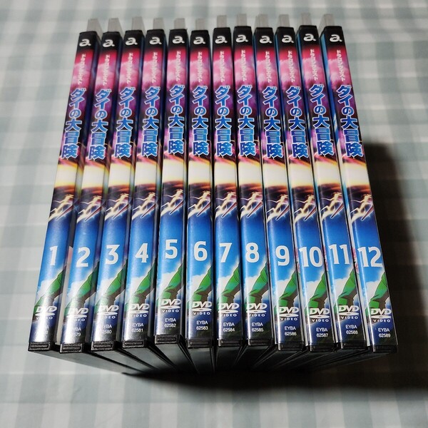 ドラゴンクエスト ダイの大冒険 1~12 レンタル落ち DVD