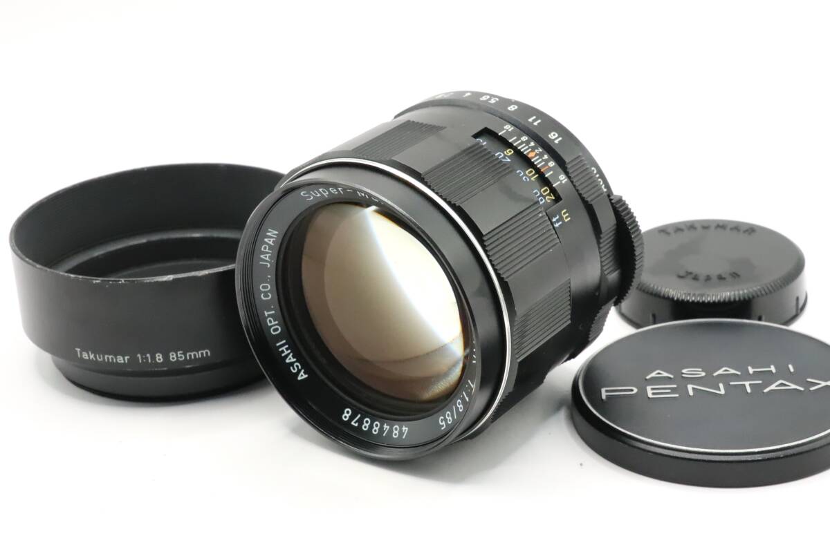 Yahoo!オークション -「takumar 85mm f1.8」の落札相場・落札価格 Yahoo!オークション -「takumar 85mm f1.8」の落札相場・落札価格