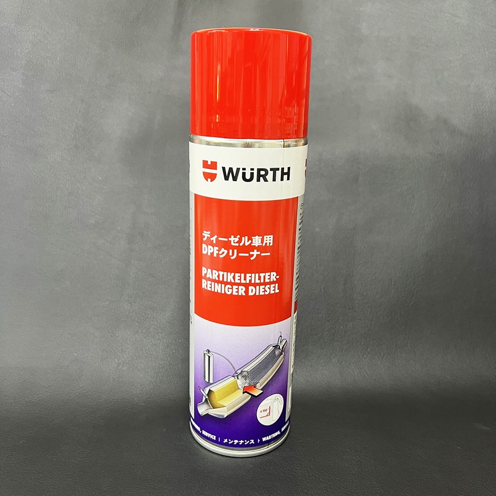 2025年最新】Yahoo!オークション -ウルトwurth(メンテナンス)の 2025年最新】Yahoo!オークション -ウルトwurth(メンテナンス)の