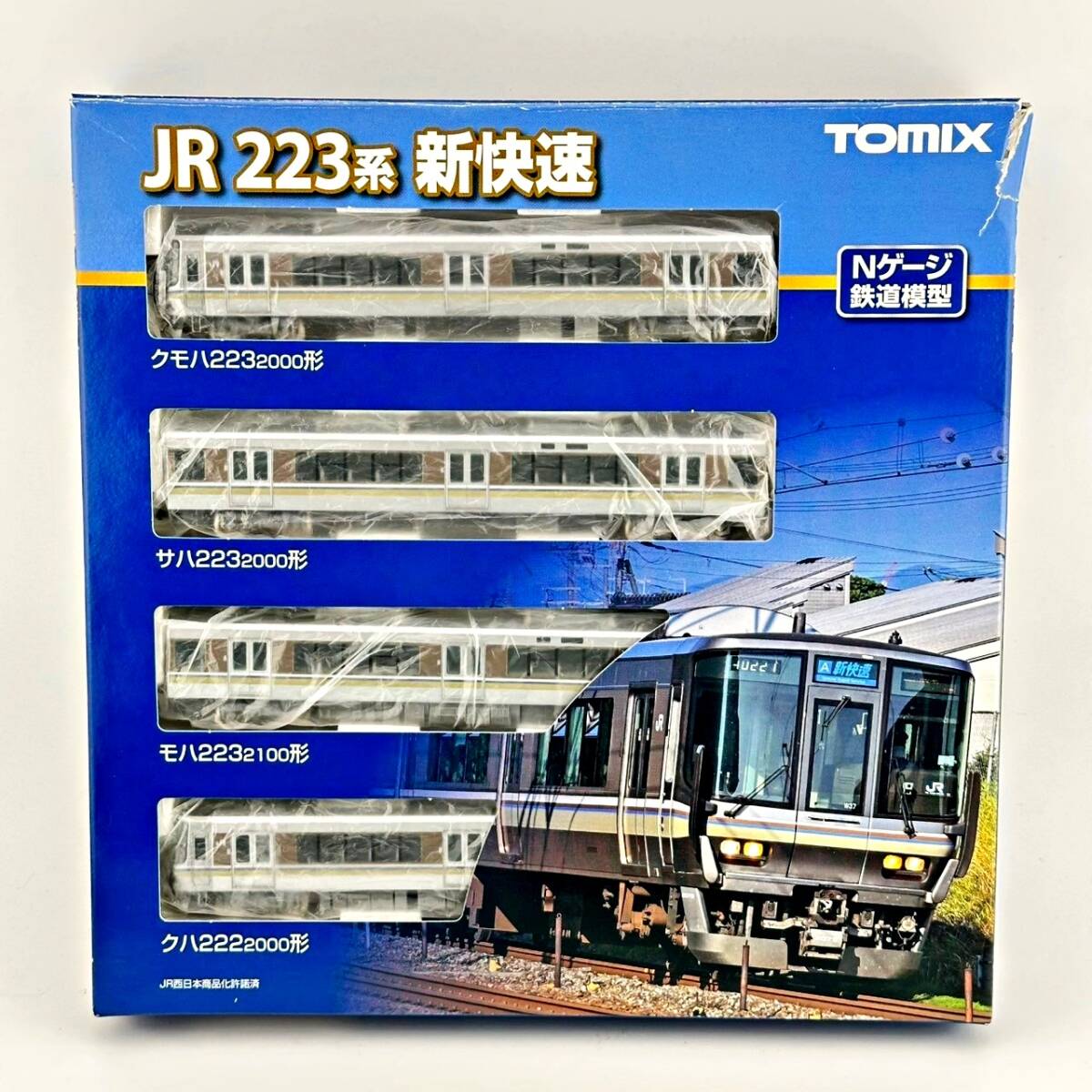 Yahoo!オークション -「6100」(鉄道模型) の落札相場・落札価格 Yahoo!オークション -「6100」(鉄道模型) の落札相場・落札価格