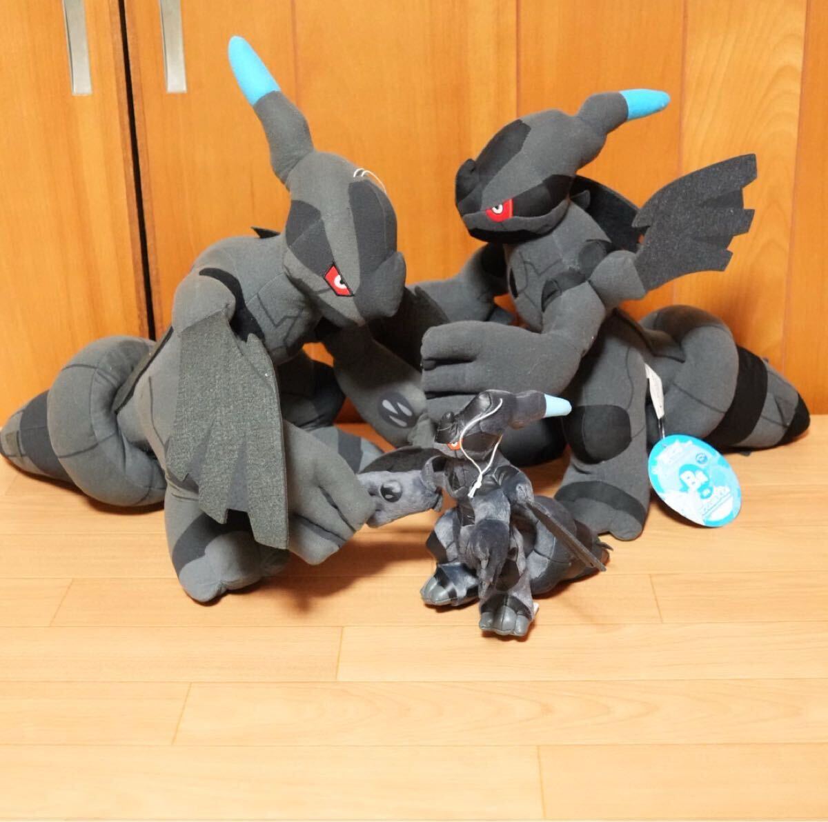 Yahoo!オークション -「ポケモン ぬいぐるみ ゼクロム」の落札 Yahoo!オークション -「ポケモン ぬいぐるみ ゼクロム」の落札