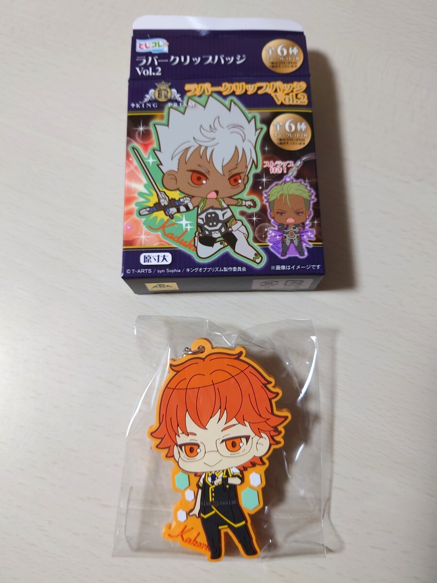 2025年最新】Yahoo!オークション -十王院カケルの中古品・新品