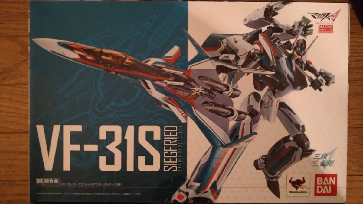 Yahoo!オークション -「dx超合金 vf-31sジークフリード(アラド Yahoo!オークション -「dx超合金 vf-31sジークフリード(アラド