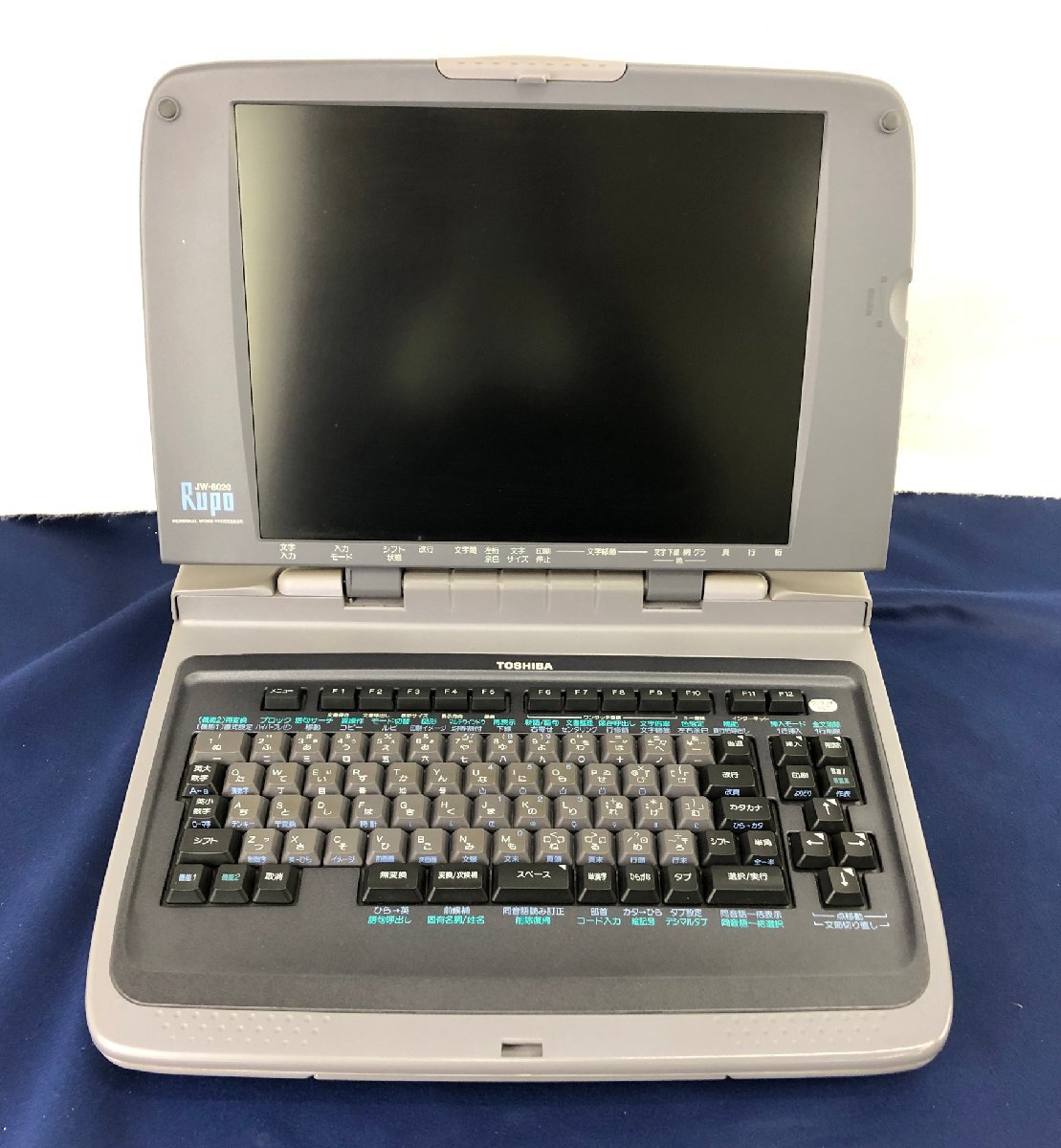 TOSHIBA JW-8020 ワープロ｜OA機器