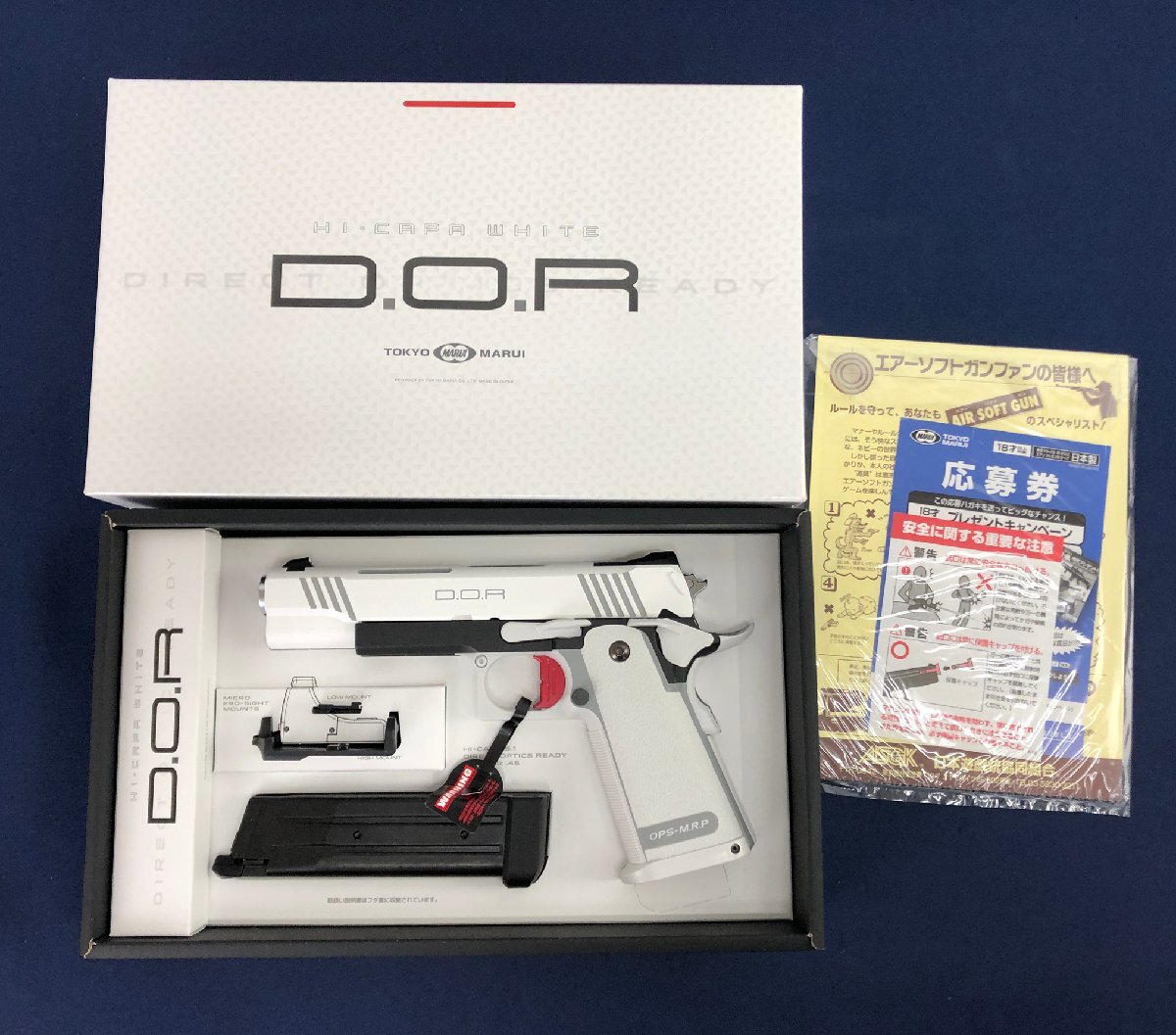 Yahoo!オークション -「ハイキャパ ホワイト d.o.r」の落札相場 Yahoo!オークション -「ハイキャパ ホワイト d.o.r」の落札相場