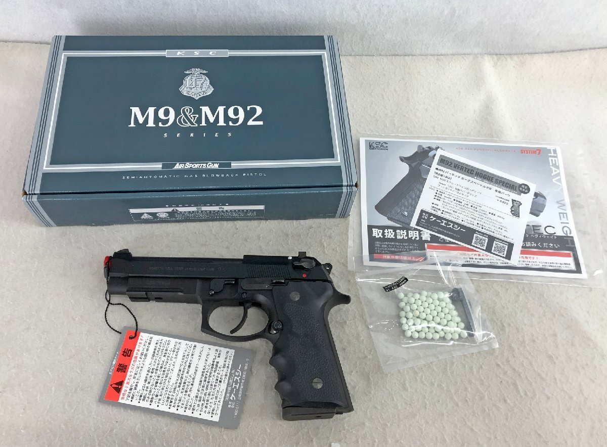 Yahoo!オークション -「ksc m92 バーテック」の落札相場・落札価格 Yahoo!オークション -「ksc m92 バーテック」の落札相場・落札価格