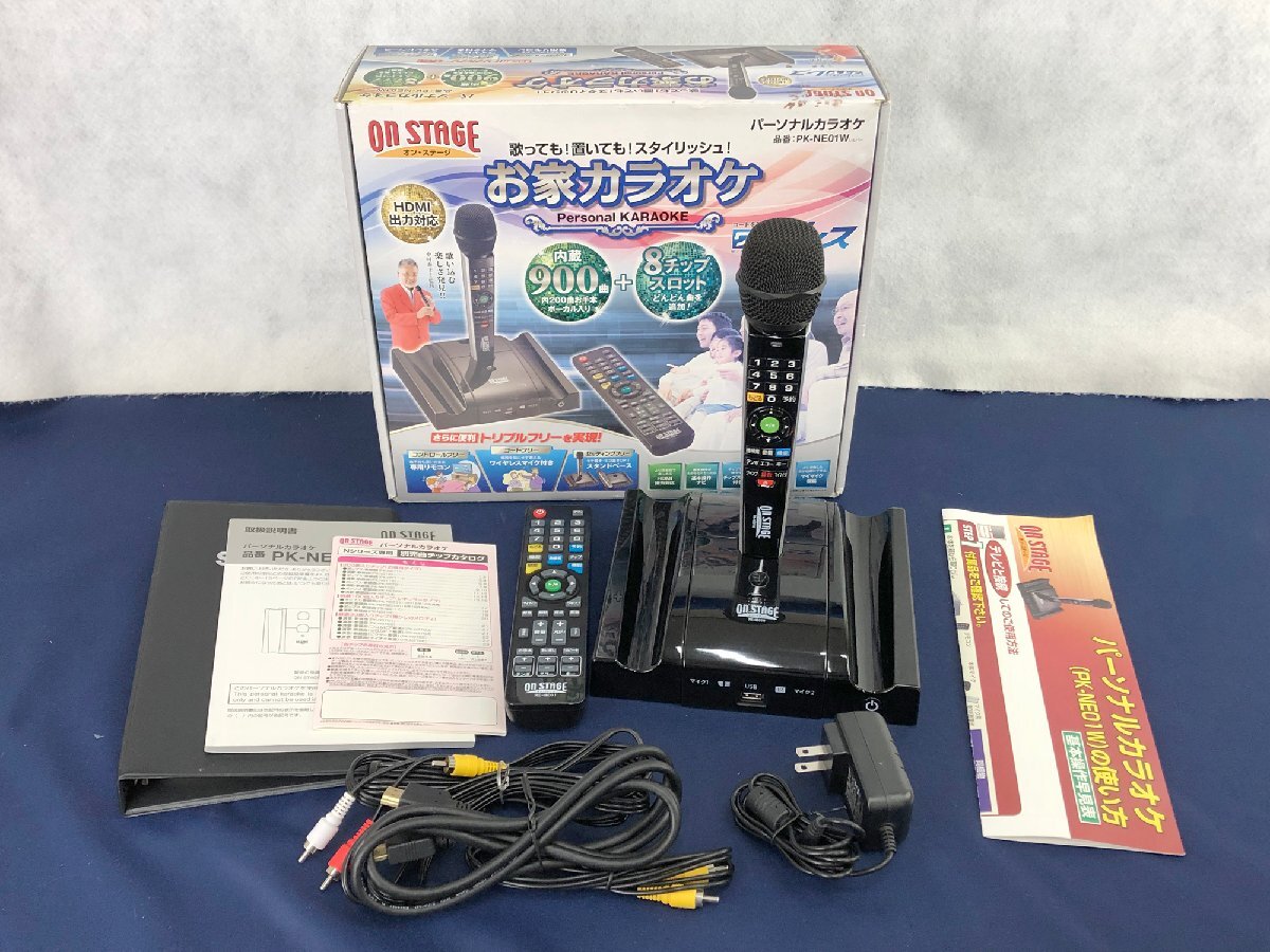 Yahoo!オークション -「パーソナルカラオケ pk-ne01w」の落札 Yahoo!オークション -「パーソナルカラオケ pk-ne01w」の落札