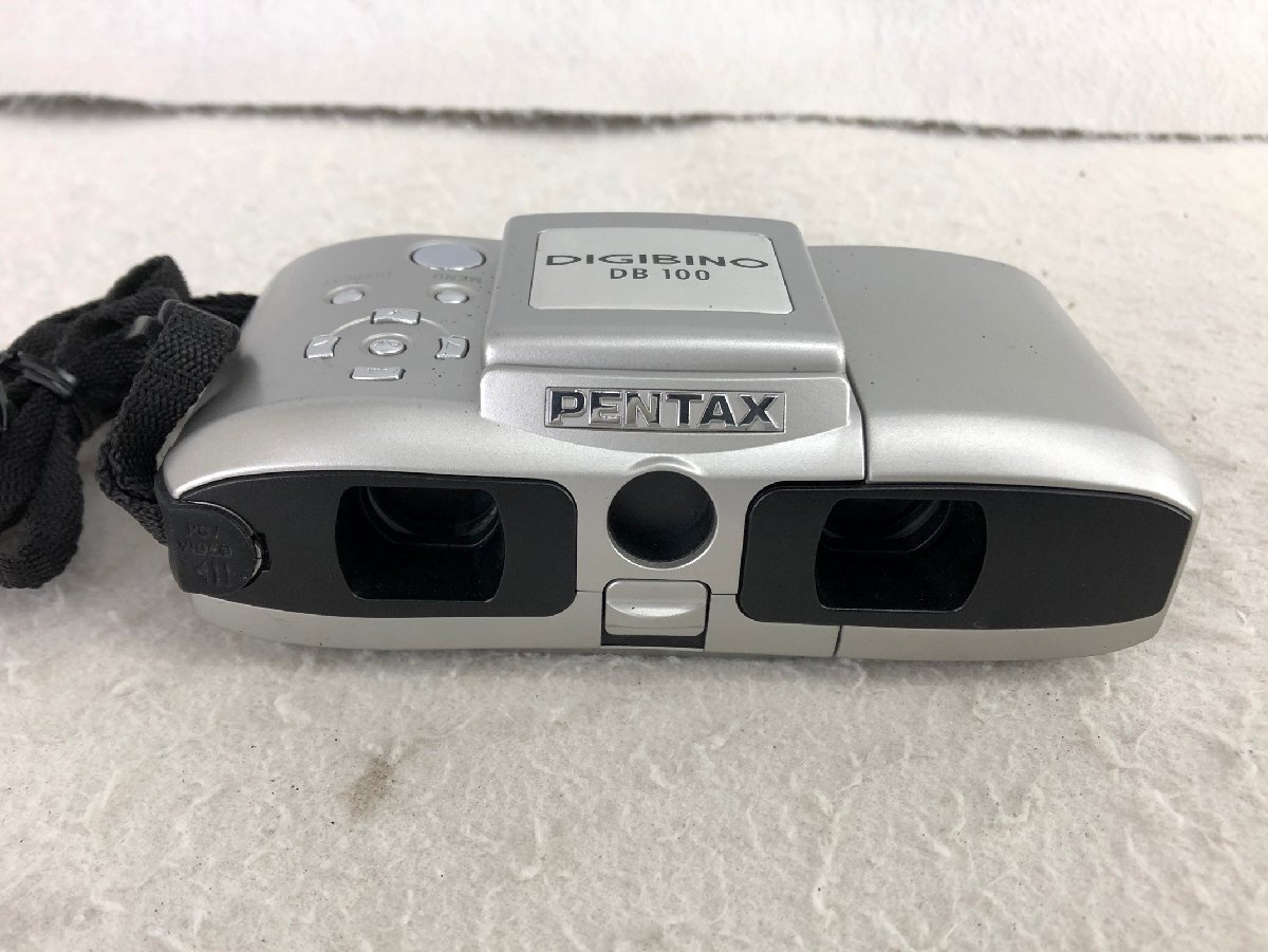 PCUPdate：図鑑で調べて双眼鏡でパチリ――ペンタックス「DIGIBINO