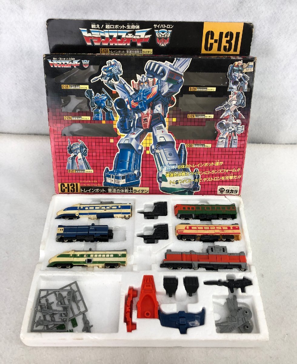 ジャンク品、欠品あり】トランスフォーマー トレインボット c-131