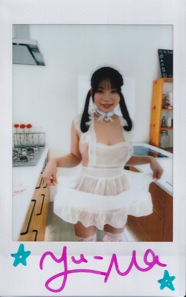 白星優菜 シースルーラブ 直筆サイン入りチェキ H