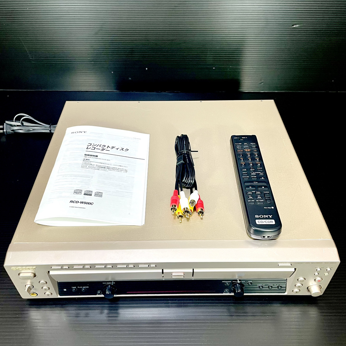 Yahoo!オークション -「sony rcd」の落札相場・落札価格 Yahoo!オークション -「sony rcd」の落札相場・落札価格