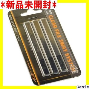 インフィニモデル ガラスやすりセット 小 3本入 プラモデル用工具 ICT0001 164
