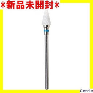 GSI クレオス GSI Creos GSIクレオス X用 ジルコニアビット 鋭三角 模型用工具 GT-01M 323