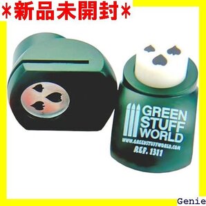 グリーンスタッフワールド リーフパンチ ダークグリーン ミニチュア用ツール GSW15 54
