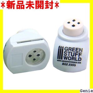 グリーンスタッフワールド リーフパンチ ライトブルー ミニチュア用ツール GSW17 57