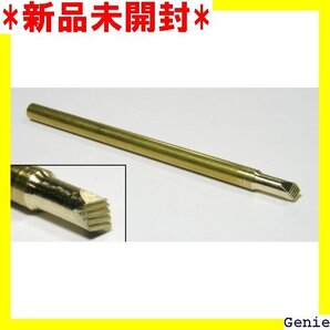 プラッツ PLATZ B324 溶接跡0.55mm4枚 ト 1/48ツィンメリット ヒートペン用オプションビット 80