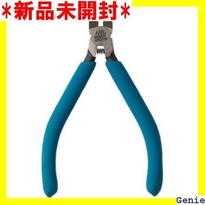 GSIクレオス Gツール MT105 Mr.シャープネスニッパー 両刃タイプ ホビー用工具 130