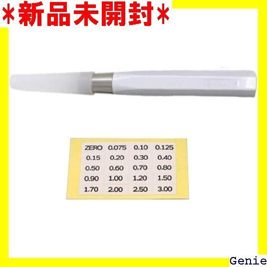 2025年最新】Yahoo!オークション -bmcタガネの中古品・新品・未 2025年最新】Yahoo!オークション -bmcタガネの中古品・新品・未