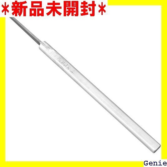 筋彫り スジボリ用 タガネ ライナー モールド プラモデル 模型 造形 彫刻刀 ホビー用工具 0.7mm 203