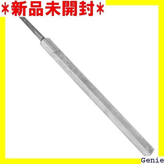 極細 筋彫り ライナー タガネ ガンプラ プラモデル用 造形 精密作業 DIY ホビー用工具 0.3mm 214