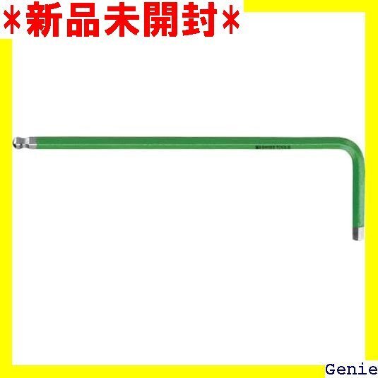 PB SWISS TOOLS 212-2.5YG ボール付レインボーレンチ 黄緑色 125
