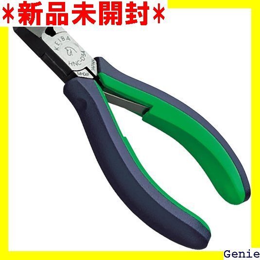 ケイバ プロホビー 斜めニッパー 2.ハンドル 100mm HNC-D34 194