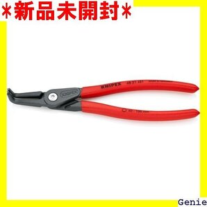 KNIPEX クニペックス 4821-J31 穴用精密スナップリングプライヤー 曲 4821J31 270