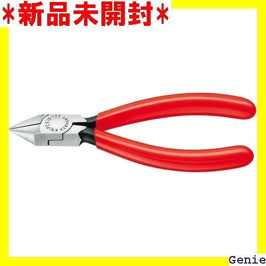 クニペックス KNIPEX 7681-125 エレクトロニクスニッパー 295