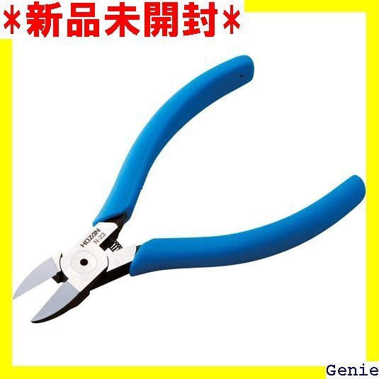 ホーザン HOZAN ニッパー コイルバネ付き モジュラージャック配線を一度にカット N-23 327