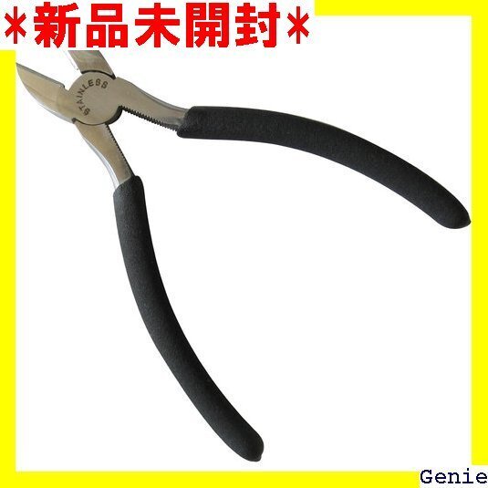 アイガーツール EIGER TOOL ステンレスニッパー 150mm EGSN-150 338