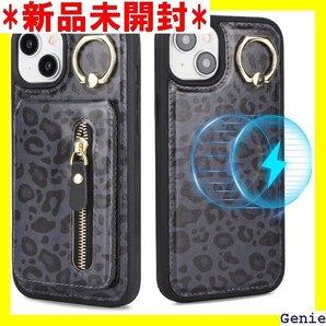 iPhone 15 Plus ケース 分離可 カードケ ネット ファスナー 携帯カバー 豹柄 ヒョウ柄 ブラック 103