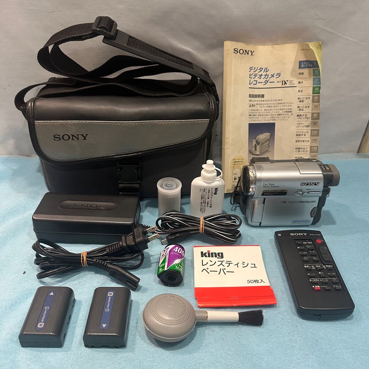 Yahoo!オークション -「sony dcr-trv33」の落札相場・落札価格 Yahoo!オークション -「sony dcr-trv33」の落札相場・落札価格
