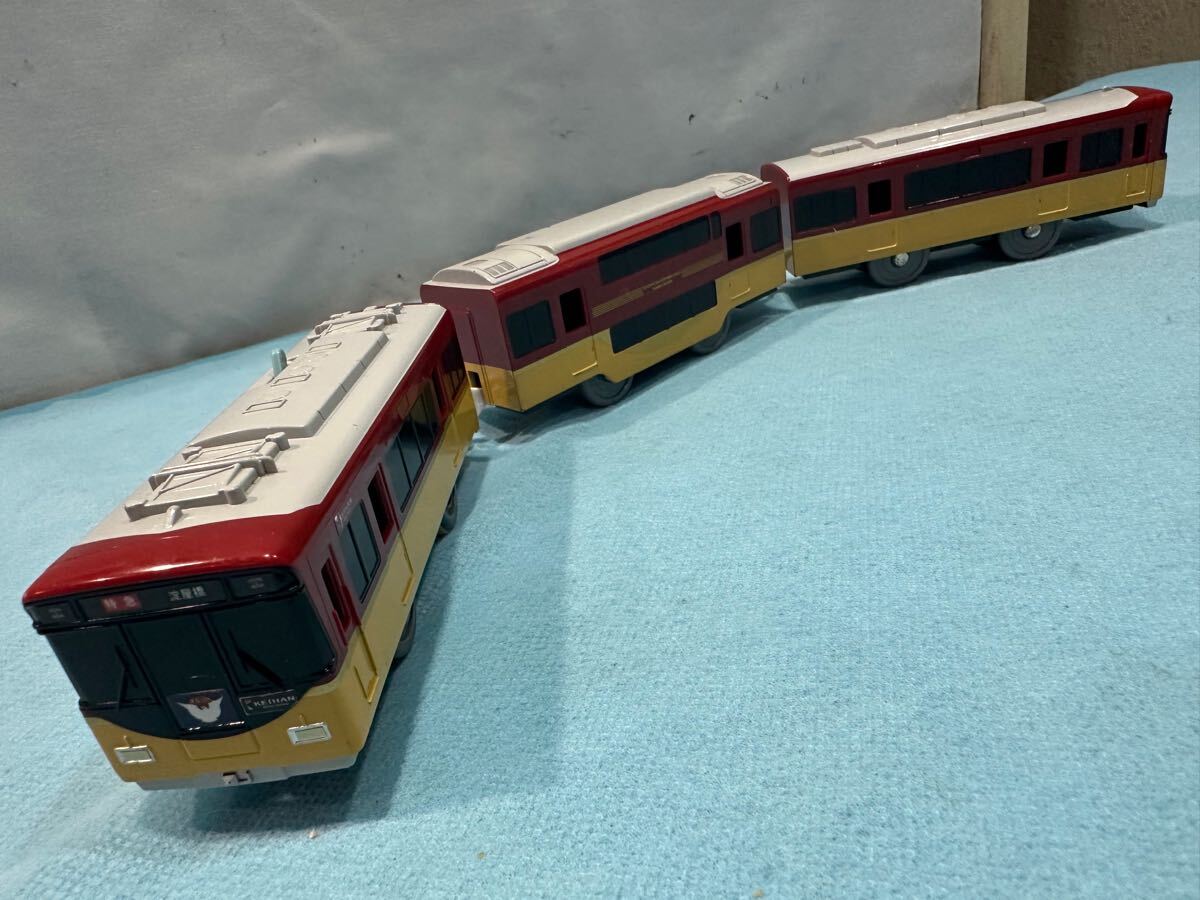 プラレール 京阪電車8000系 プレミアムカー」2017年12月発売