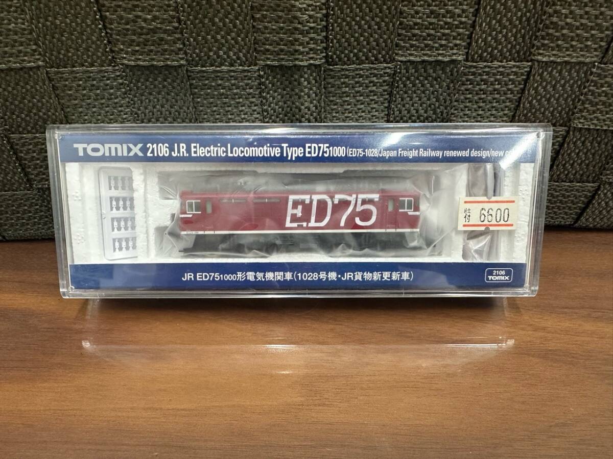 Yahoo!オークション -「tomix 2106」の落札相場・落札価格 Yahoo!オークション -「tomix 2106」の落札相場・落札価格