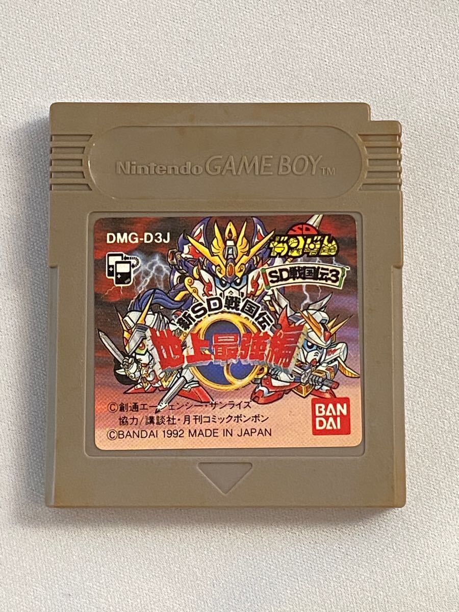 2025年最新】Yahoo!オークション -sd戦国伝3の中古品・新品・未 2025年最新】Yahoo!オークション -sd戦国伝3の中古品・新品・未