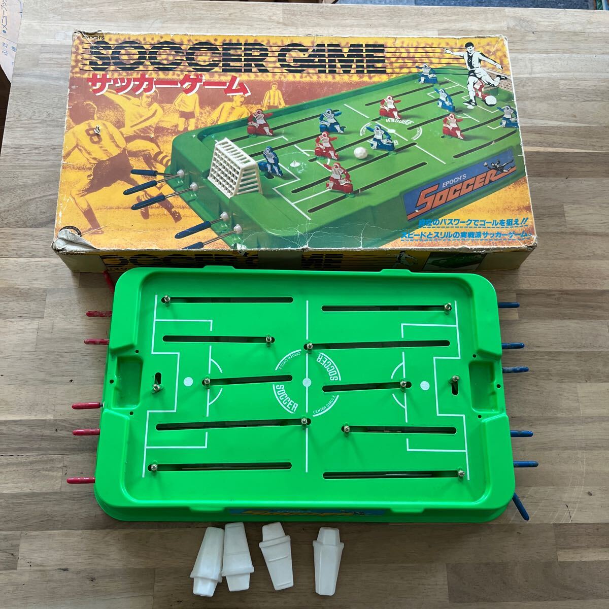 ◇当時物 エポック サッカー ゲーム 昭和レトロ ヴィンテージ