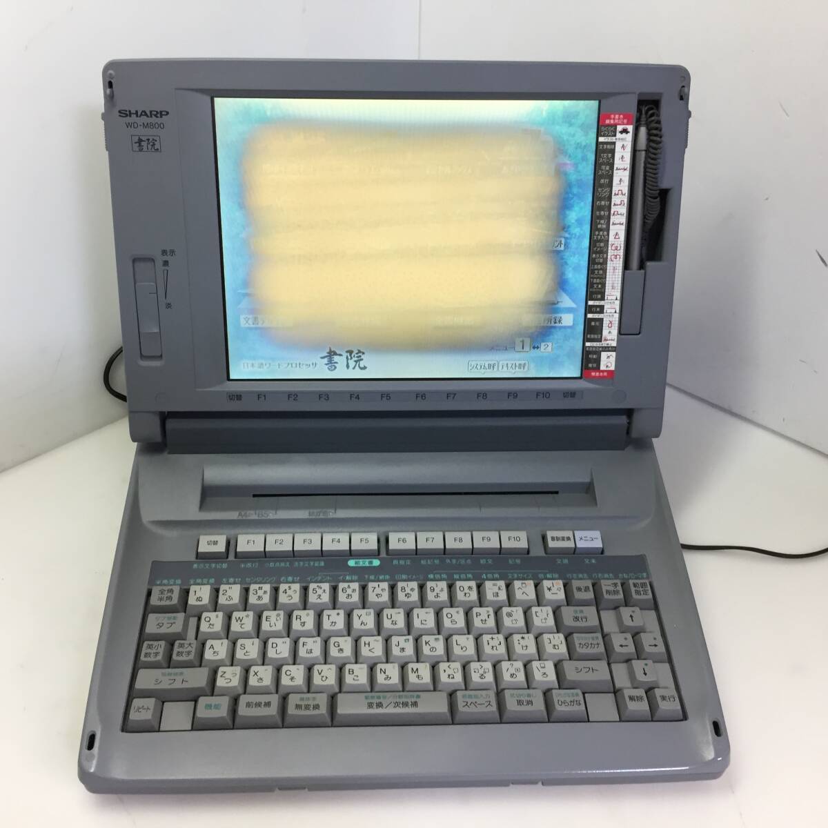 Yahoo!オークション -「sharp wd-m800」の落札相場・落札価格 Yahoo!オークション -「sharp wd-m800」の落札相場・落札価格