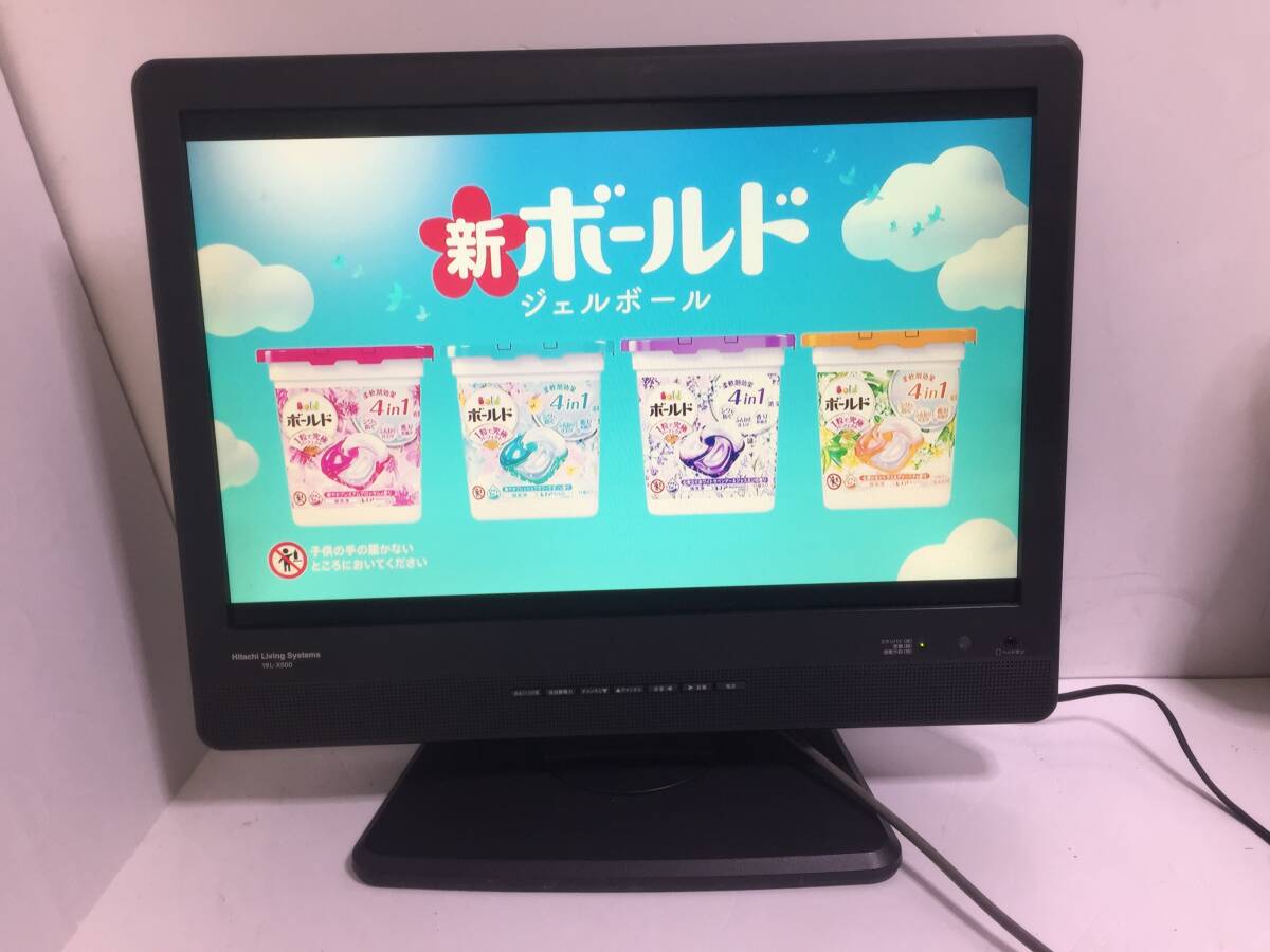 Yahoo!オークション -「2008年製」(テレビ) (映像機器)の落札 Yahoo!オークション -「2008年製」(テレビ) (映像機器)の落札