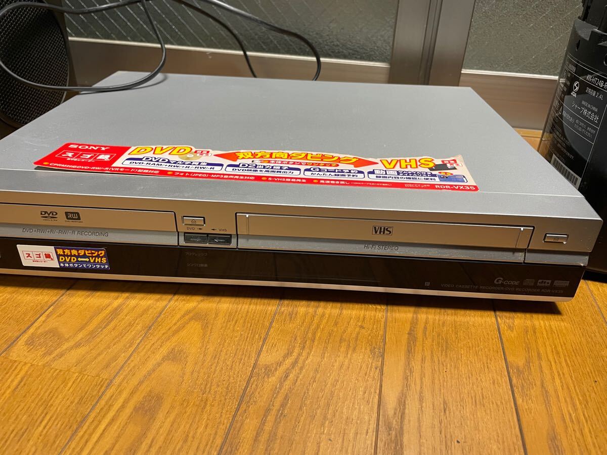 Yahoo!オークション -「sony rdr-vx35」の落札相場・落札価格 Yahoo!オークション -「sony rdr-vx35」の落札相場・落札価格