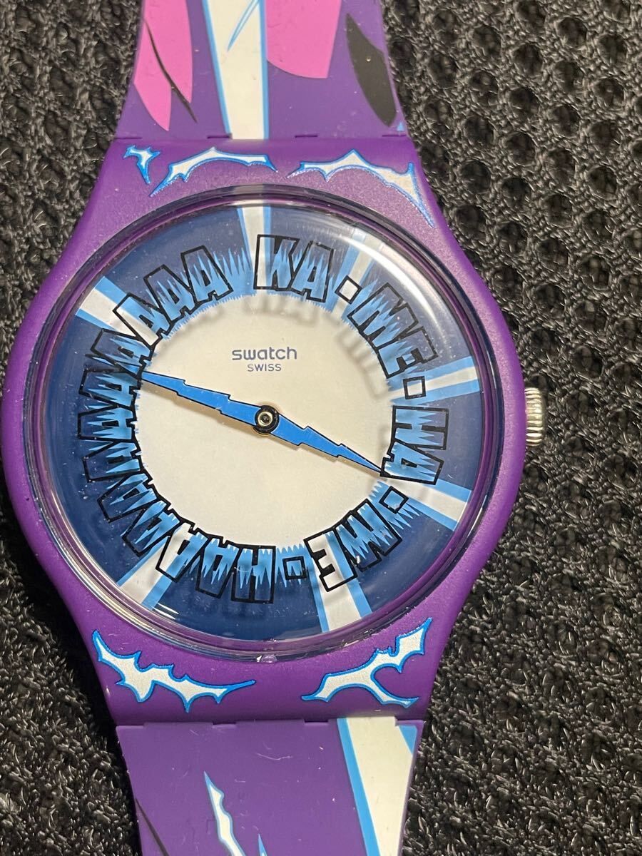 Yahoo!オークション -「時計」(ドラゴンボール) (た行)の落札 Yahoo!オークション -「時計」(ドラゴンボール) (た行)の落札