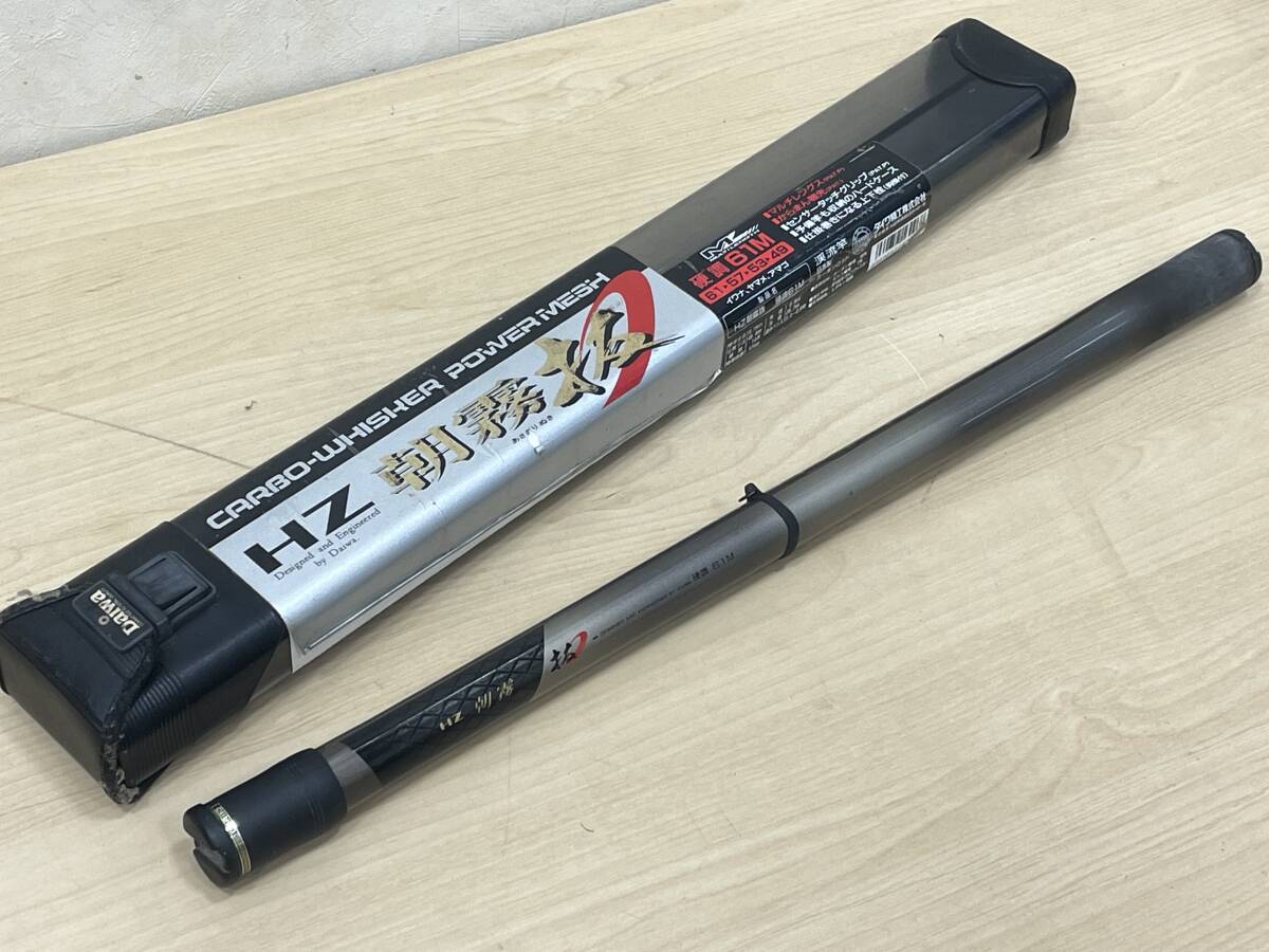 Yahoo!オークション -「ダイワ 朝霧」(淡水) (ロッド)の落札相場 Yahoo!オークション -「ダイワ 朝霧」(淡水) (ロッド)の落札相場