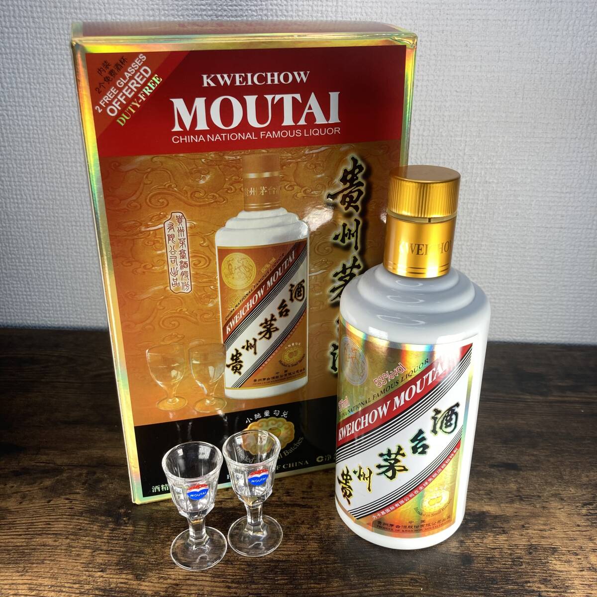 Yahoo!オークション -「茅台酒ゴールド」(食品、飲料) の落札 Yahoo!オークション -「茅台酒ゴールド」(食品、飲料) の落札