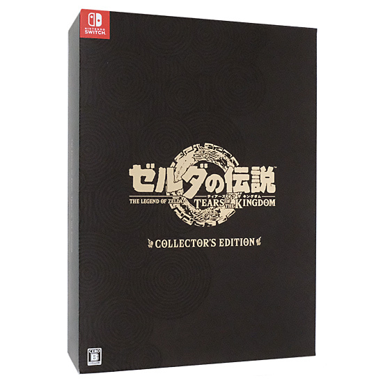 Yahoo!オークション -「ゼルダの伝説 collector's edition」の Yahoo!オークション -「ゼルダの伝説 collector's edition」の