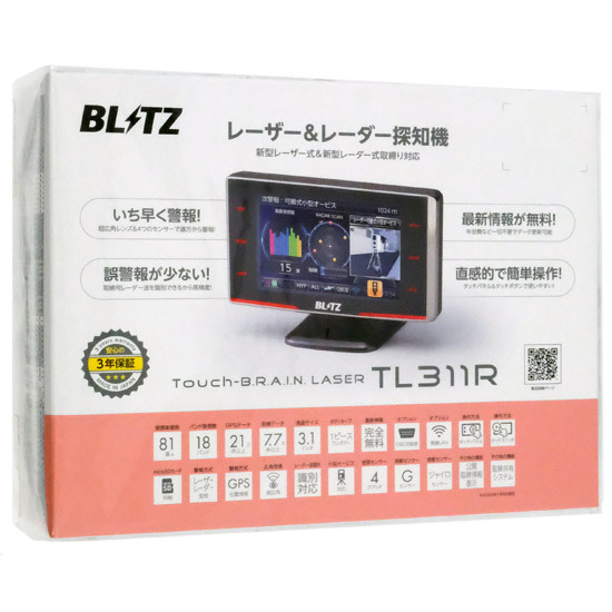 Yahoo!オークション -「ジャンク」(本体(GPS非搭載 Yahoo!オークション -「ジャンク」(本体(GPS非搭載