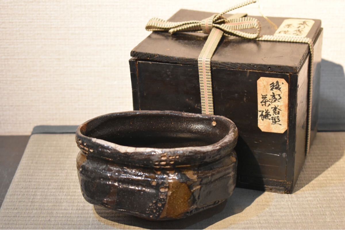 Yahoo!オークション -「黒織部沓茶碗」の落札相場・落札価格 Yahoo!オークション -「黒織部沓茶碗」の落札相場・落札価格