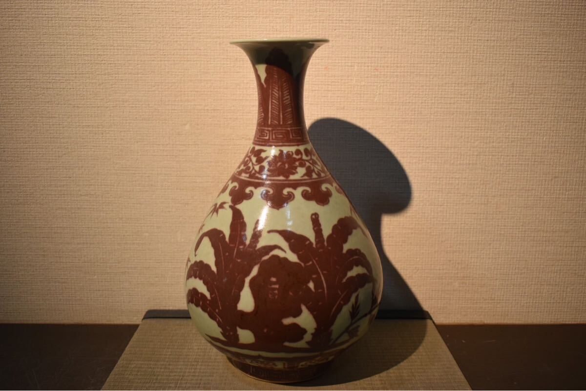 中国美術 釉裏紅 瓶 高19cm 旧家蔵出 - 工芸品 中国美術 釉裏紅 瓶 高19cm 旧家蔵出 - 工芸品