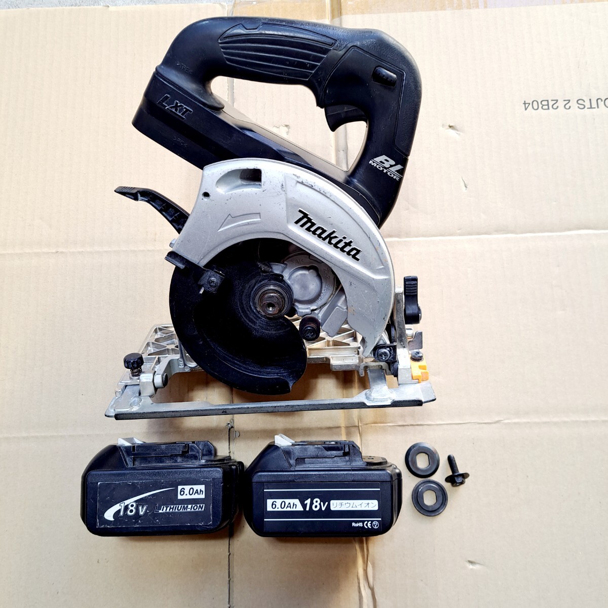 マキタ 125mm 充電式マルノコ 本体のみ HS007GZB 1台（直送品） - アスクル