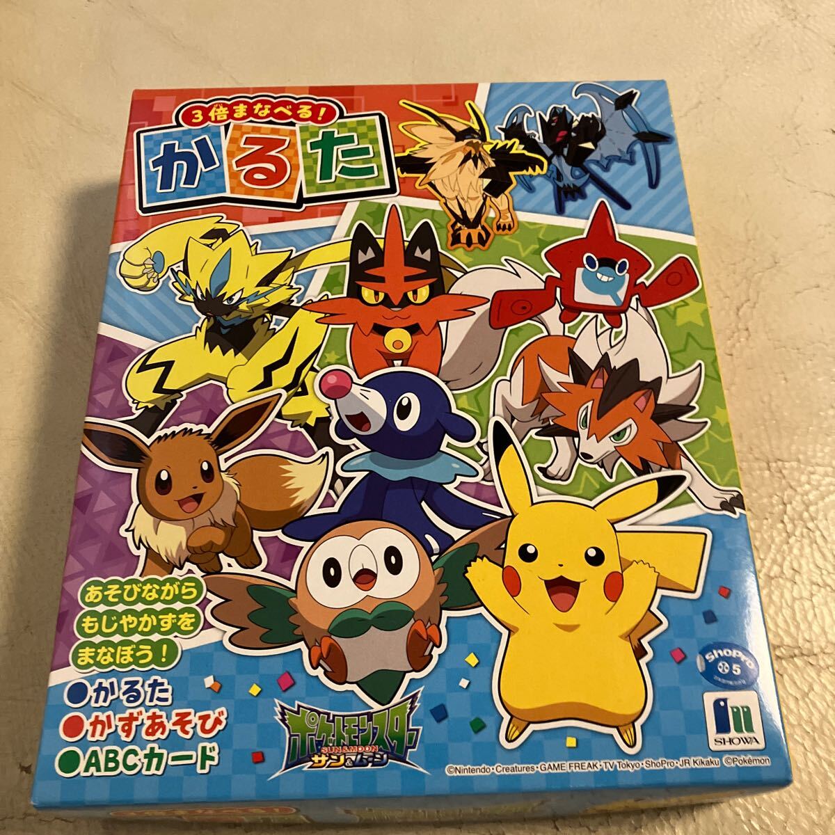 Yahoo!オークション -「ポケモン かるた」の落札相場・落札価格 Yahoo!オークション -「ポケモン かるた」の落札相場・落札価格