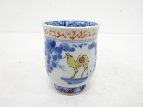 Yahoo!オークション -「宮崎祐輔」(陶芸) (工芸品)の落札相場 Yahoo!オークション -「宮崎祐輔」(陶芸) (工芸品)の落札相場